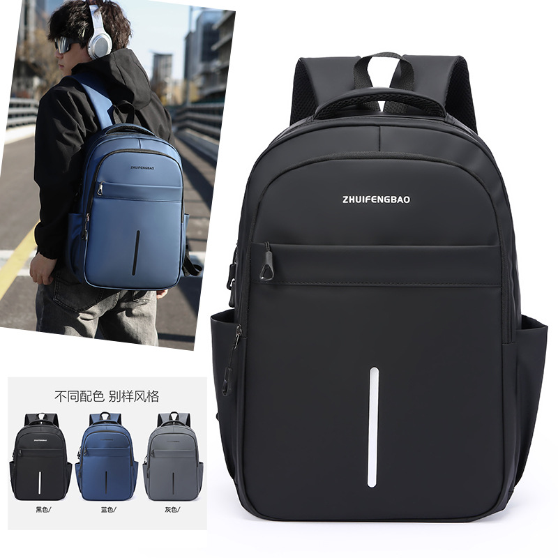 Cross-Border New Backpack Men's Water-Repellent Film Large-Capacity Business Computer Backpack Versatile College Student Bag