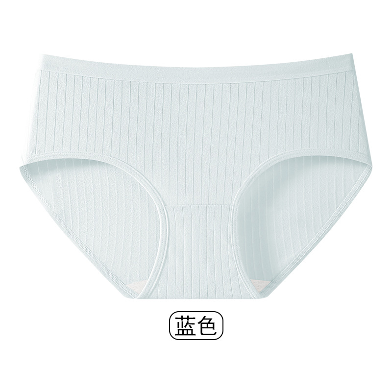 Pantalones interiores de mujer de color sólido de cintura ligera transpirable 7A entrepierna de algodón antibacteriano para la piel cómoda de la niñez image 11