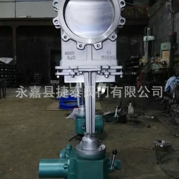 供应PZ973H电动刀闸阀 PZ73H电动刀型闸阀 PZ973H-10C