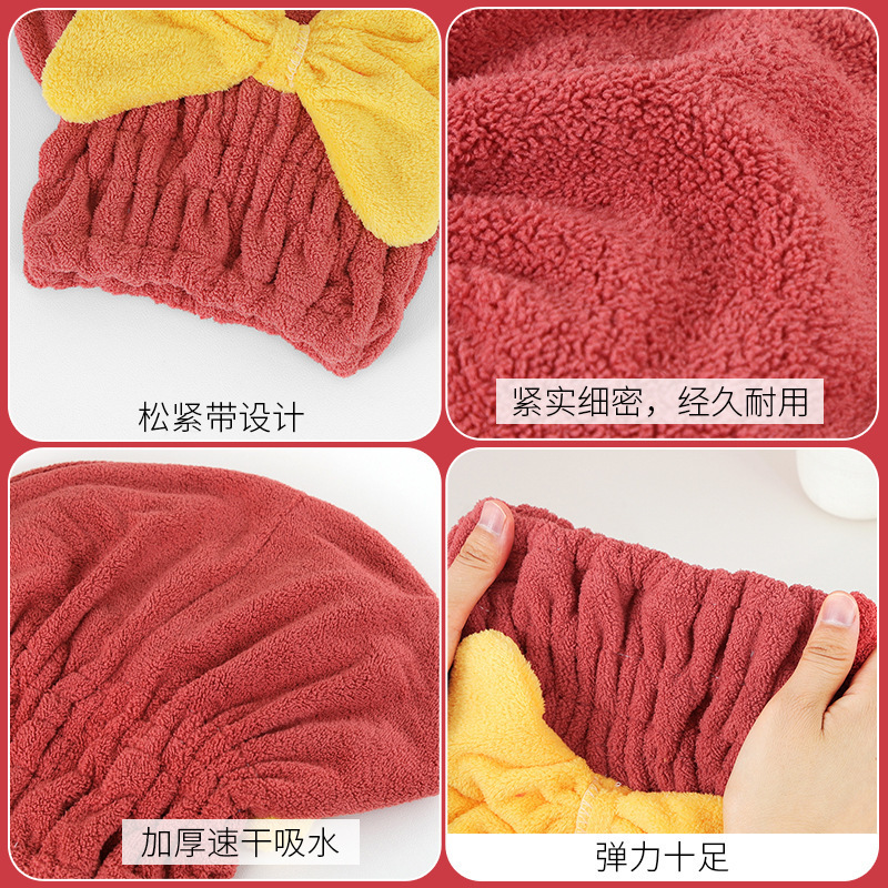 新しいサンゴの毛の蝶結びの髪の帽子のかわいい王女の帽子は厚い吸水の速乾のシャワーの帽子を厚くして髪のタオルを拭きます。|undefined