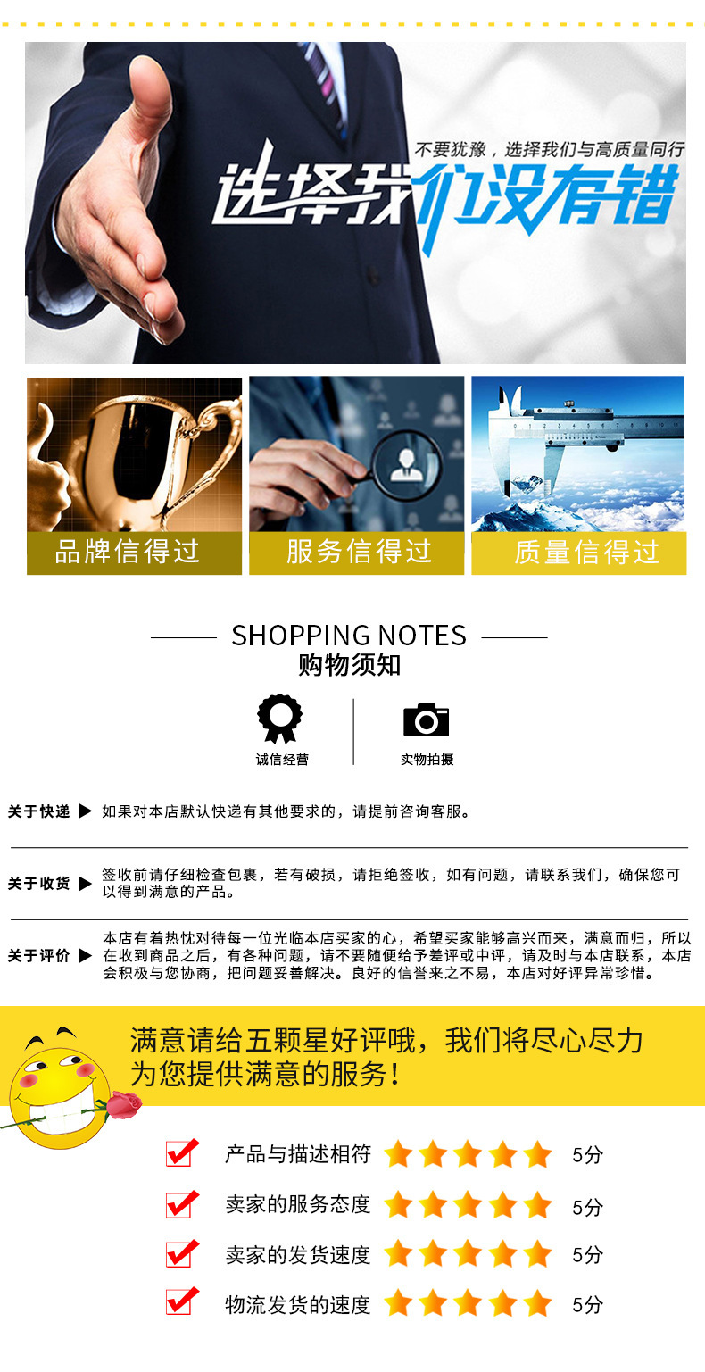 O1CN01D1EC8v1vII5QORxPS_!!2211