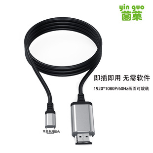 �m���O���֙Cipad�B���ҕHDTV��lightning�DHD����Ͷ��ͬ����