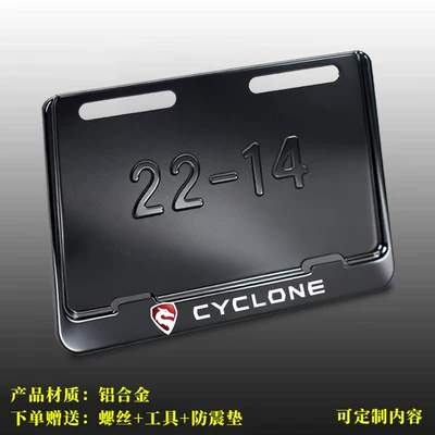 for Scooters, Jiangxi Electric Vehicle Nömrə qabı - secoron-top-plug-typemat-screws-included