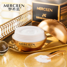 ��ϣ�{�zԭ��������˪35gһĨ��˪΢�ҵ��׷��沿�������w��˪