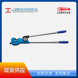 日本虾牌LOBSTER AK-60压线钳