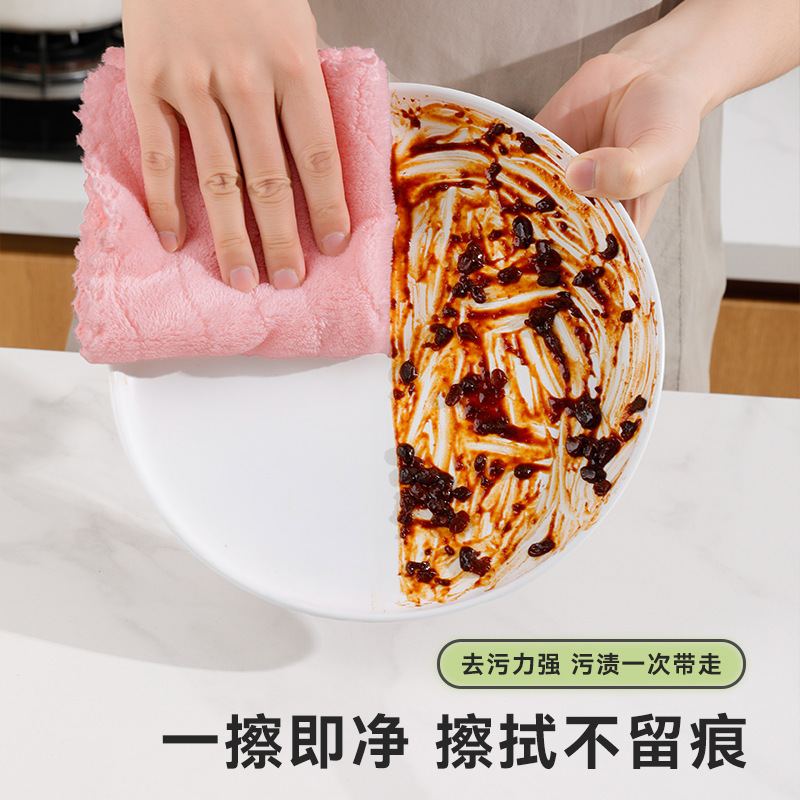 サンゴの絨毯の雑巾の台所の専用は油をつけないで吸水します。|undefined