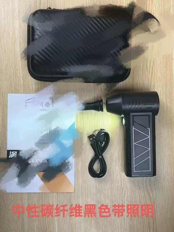 爆款厂家亚马逊带灯暴力风扇吸尘器洗吹一体风扇手持转涡轮风扇|undefined