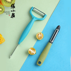 張小泉華子不鏽鋼削皮刀刮皮刀瓜果剝皮刀帶小折刀廚房多功能刨子