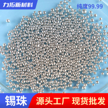 �a�鼃��99.99�����a��3-5mm�a��Ͻ�в���Ӳ��� �S�����l