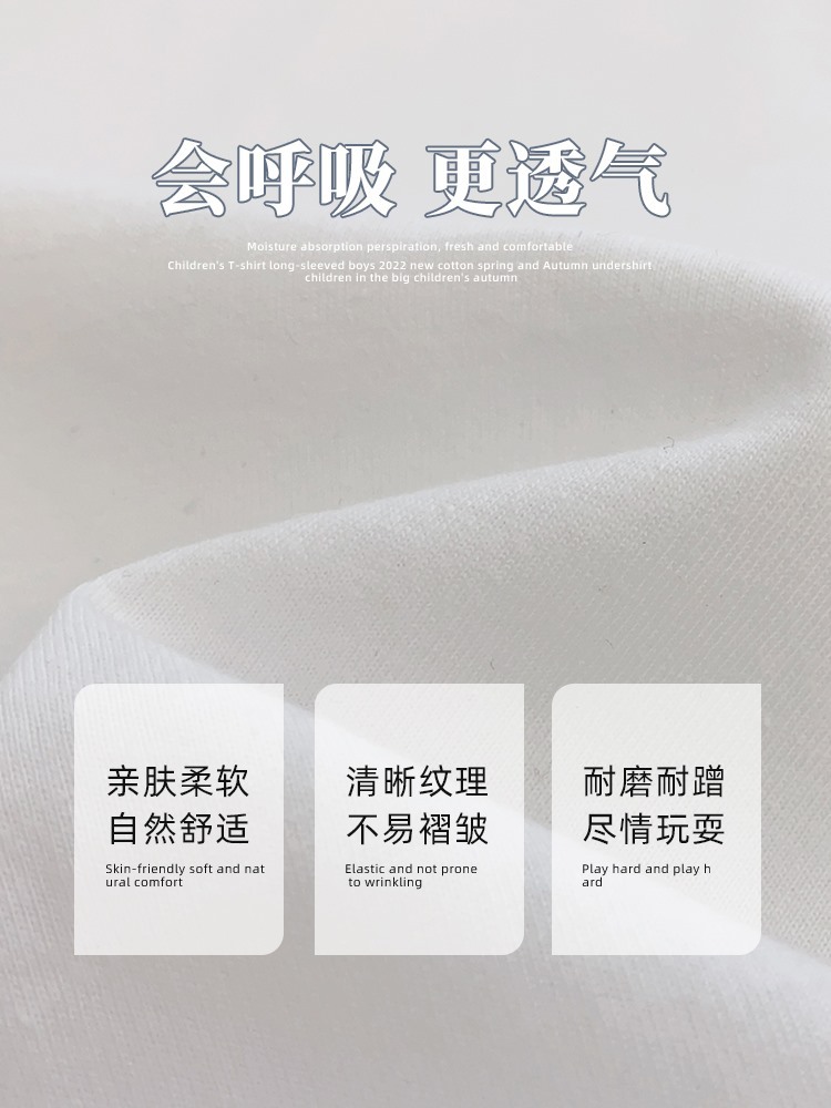 2023 de otoño de los nuevos niños de algodón de otoño bordado camiseta de los niños de estilo coreano camisa de manga larga de los niños de moda