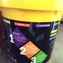 ������601䓼����P����Һ�������P䓉��T䓔��ؙC��ĥ��ѭ�h��s