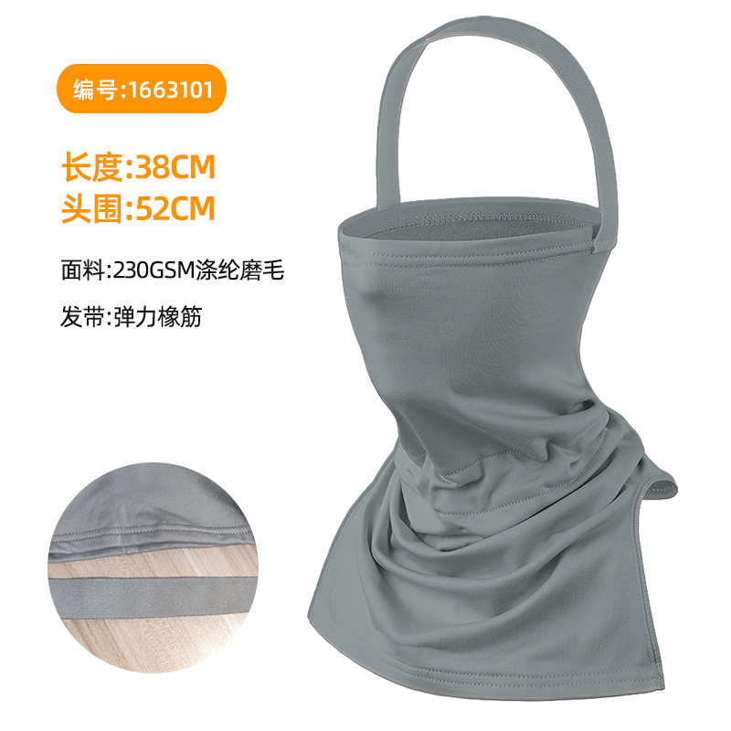 고급 회색 재단-성인