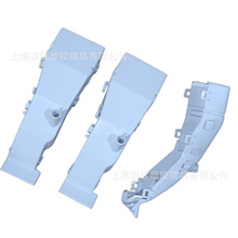 来3D图来样设计模具注塑空气净化器外壳注塑加工承接各式塑料模具