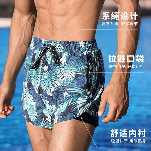 Swimming trunks for men  new loose swimming trunks professional double-layer anti-embarrassing swimsuit beach pants swimming set