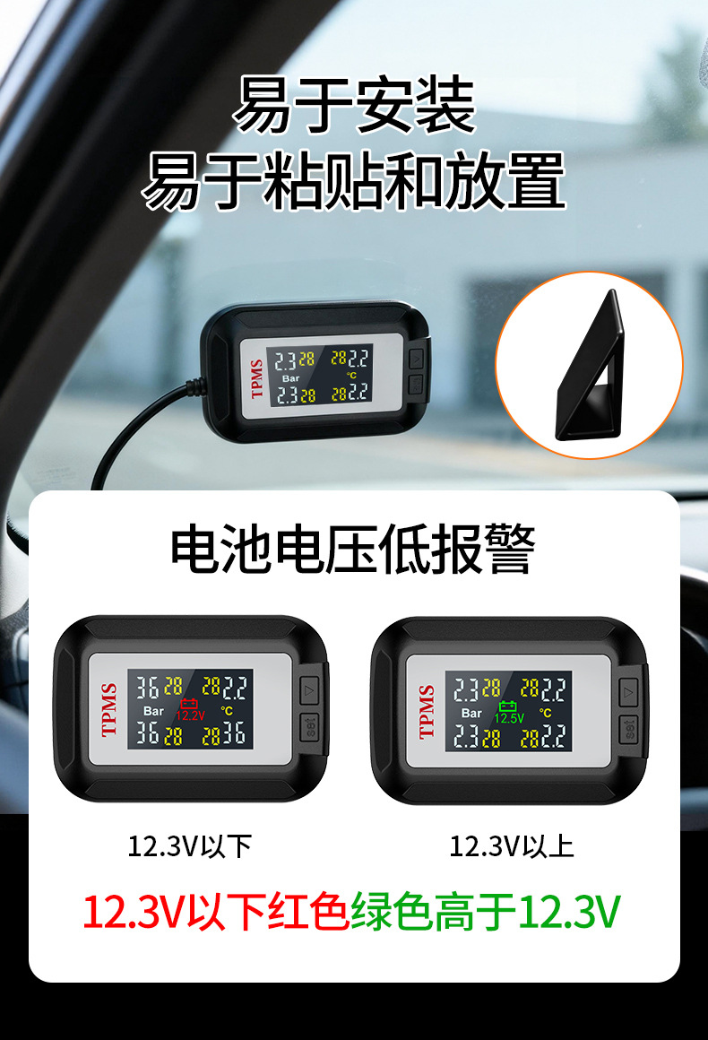 Tire Pressure Monitor Without Power Supply, Tire Pressure Detector with Mobile App, Dual Display Tire Pressure Sensor, Bluetooth App