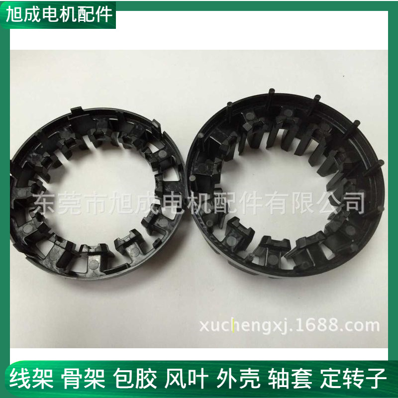 专业供应中型缝纫机电机定子线架源头生产厂家