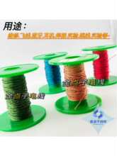 ��������ɢ�u�b10�����Ͽ��_�{�����C�w��������������