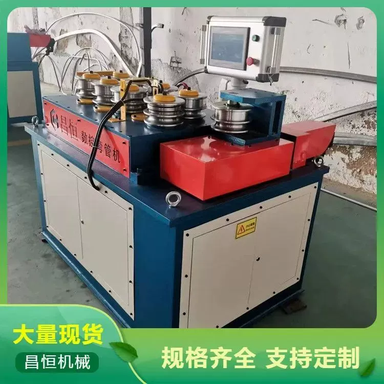 Девятиколесный трубогибочный станок с ЧПУ, станок для гибки круглых труб, станок для гибки животноводческих помещений, станок для гибки цветной стали