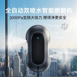家用扫地机;家用吸尘器;家用除螨机