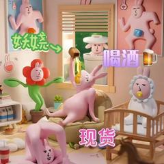 圣诞粉红色兔子抽象系列MINI手办桌面搞怪快哉快哉兔子盲盒潮现货