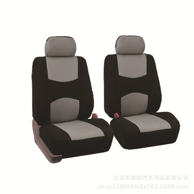 for All Seasons, 9-Piece Set | Universal seat cover - black-and-gray-flat-4-piece-set-with-two-seats-general