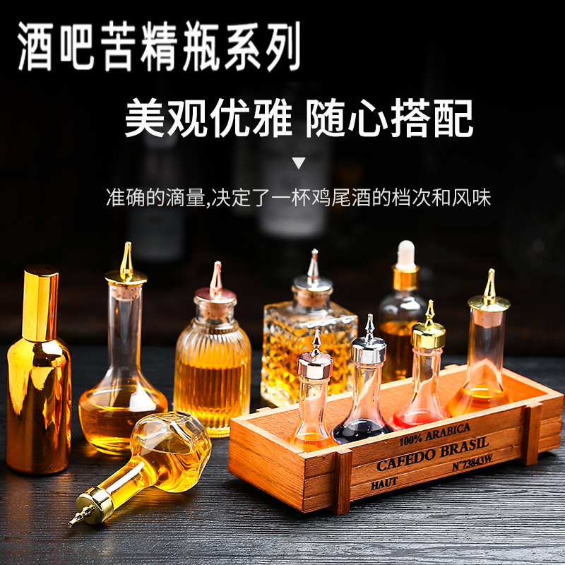 Japanese bitters bottle