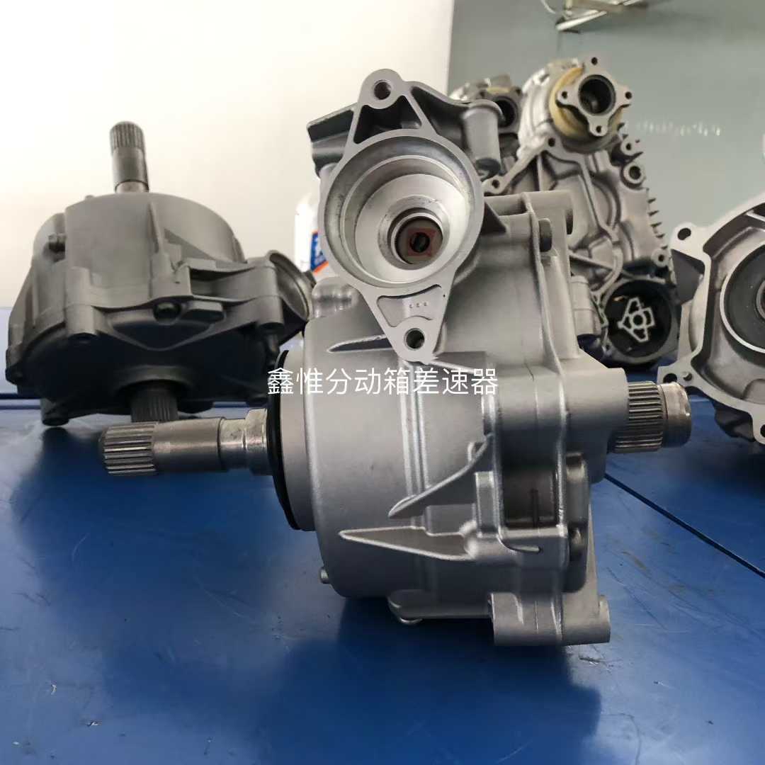 Suitable for Audi A4 A5 8W A6 A7 4K Q5 FY transfer case assembly, quattro four-wheel drive