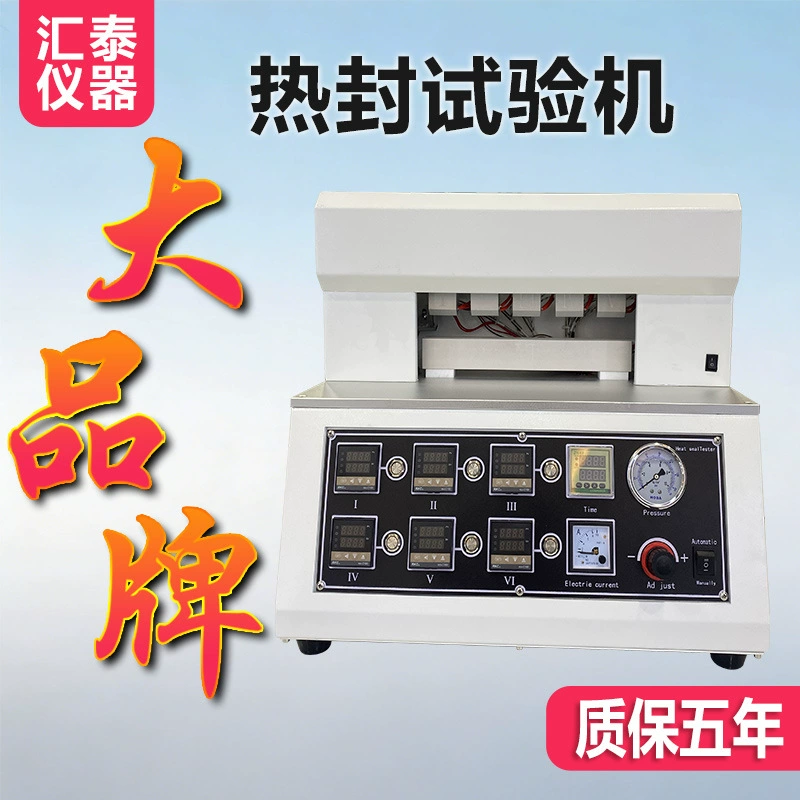 Термоуплотнение пластиковой пленки Термоуплотнитель упаковочного мешка Термоуплотнитель пленки Термоуплотнитель испытательная машина Упаковка Упаковка Упаковочная машина