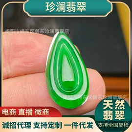 吊坠;戒指;项链