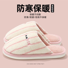 ��ϵ�l�y����ЬŮʿ�ﶬ���҃ȼҾӰ��^ëë�q�Ӻ�ů��Ь���l