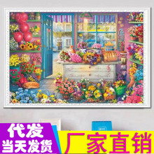 ���Sֱ�Nһ�����l��ܰ����ʮ�ֽ��M���¿�ӡ��ʮ�ֽ�ĵ���r����