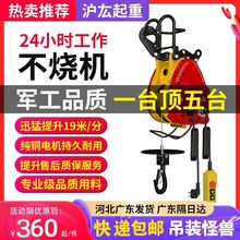 ̨��С����늄Ӻ��J220v���ÑҒ�С��늺��J0.5���������{���C