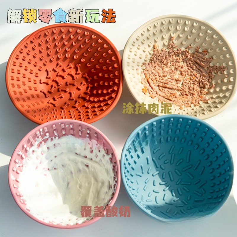 Nuevo tipo de tazón de comida lenta para perros, tazón de alimentación para perros, tazón de alimentación para perros, tazón de agitación para mascotas, comida escondida para gatos, juguetes abundantes