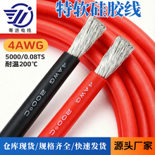 ܇늾F؛lܛz4awg200ߜtx|