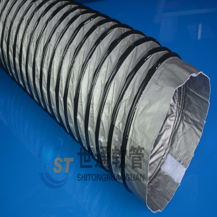 供应保温软管,保温管,保温风管