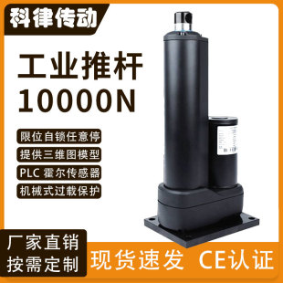 늄��ƗU��s�U늸�늙C������ֱ��12V24V���I���b��늄����U