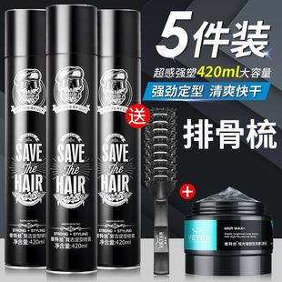 �l�z���z�����^�l���F��ʿ����oζ����Ħ�z���ˮ�����Ͱl��lϞ