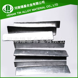 其他有色合金;锡合金;铅合金