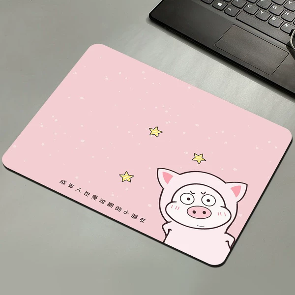 Star pig
