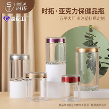 �F؛ʳƷ�ɹ����b������ƿ�� șƷ���˅����߷۱���Ʒ�������Ϲ�