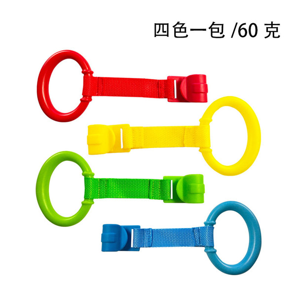 【Regular version pull ring】Four colors and one pack