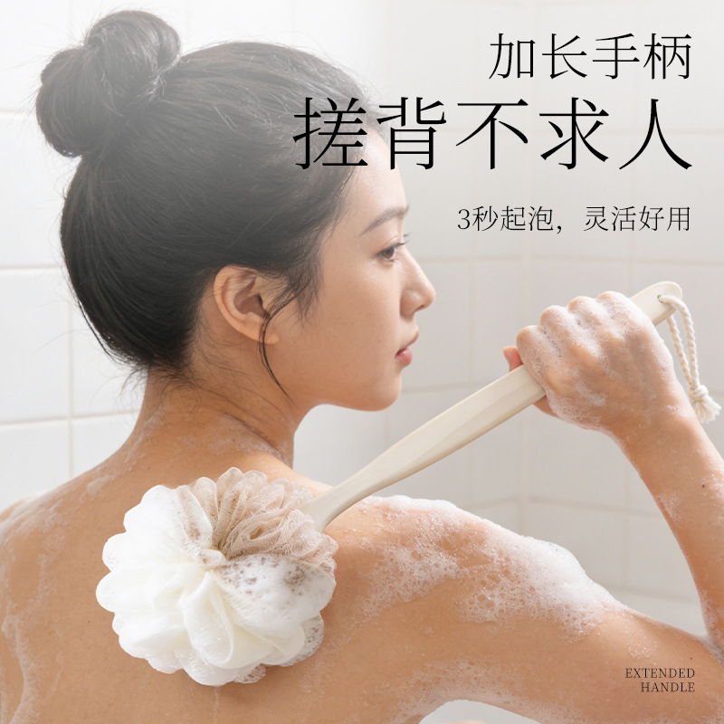 新款长柄沐浴刷浴花大号身体洗澡搓背不求人浴球成人浴室搓澡神器