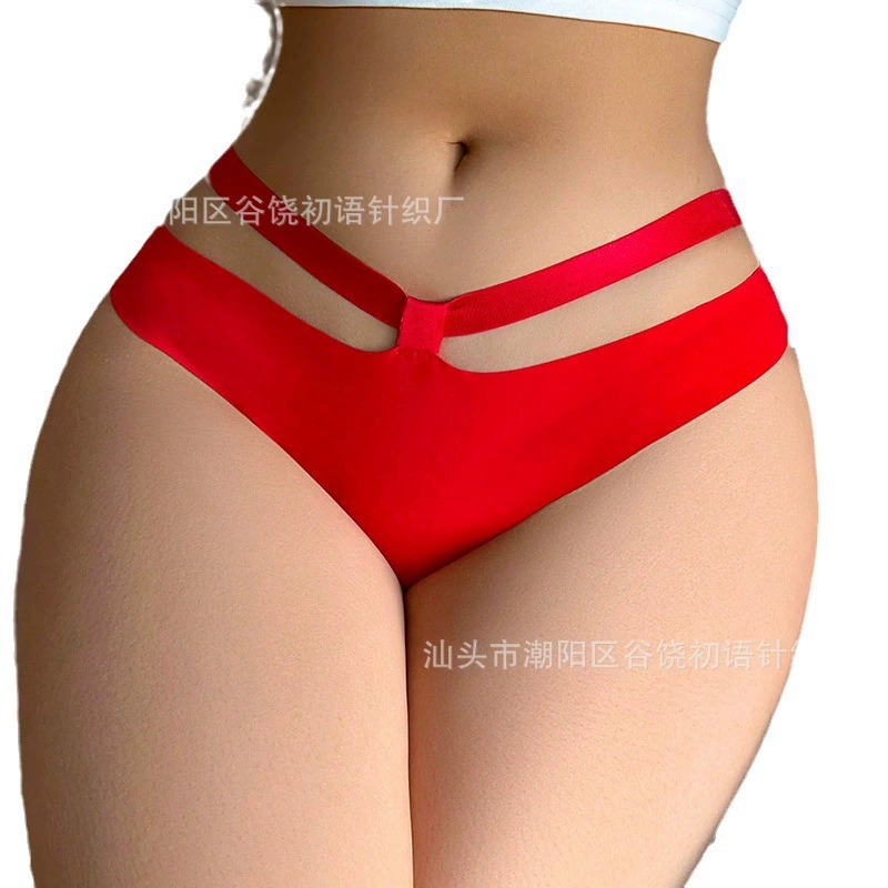 Silk underwear, comfortable trousers, cotton pants
