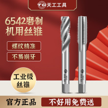 �칤M2�����ۙC�ýz�F������ݼy�z�F�������zM3-M33����F�z��