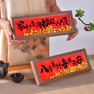 ����T�ҕ�����[�����w֮ϲ�b��¾Ӳ��ð����լ�xʽ��Ʒ�Y��