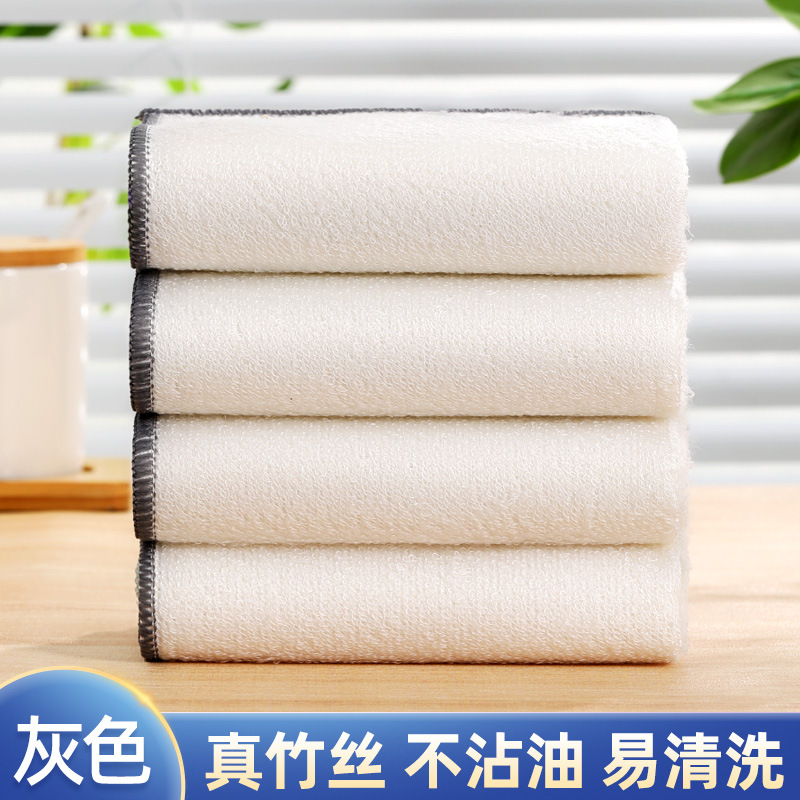 Paño de lavaplatos grueso absorbe agua sin cabello, toallas de cocina no grasas, toallas de lavaplatos de fibra de bambú, paño limpio universal