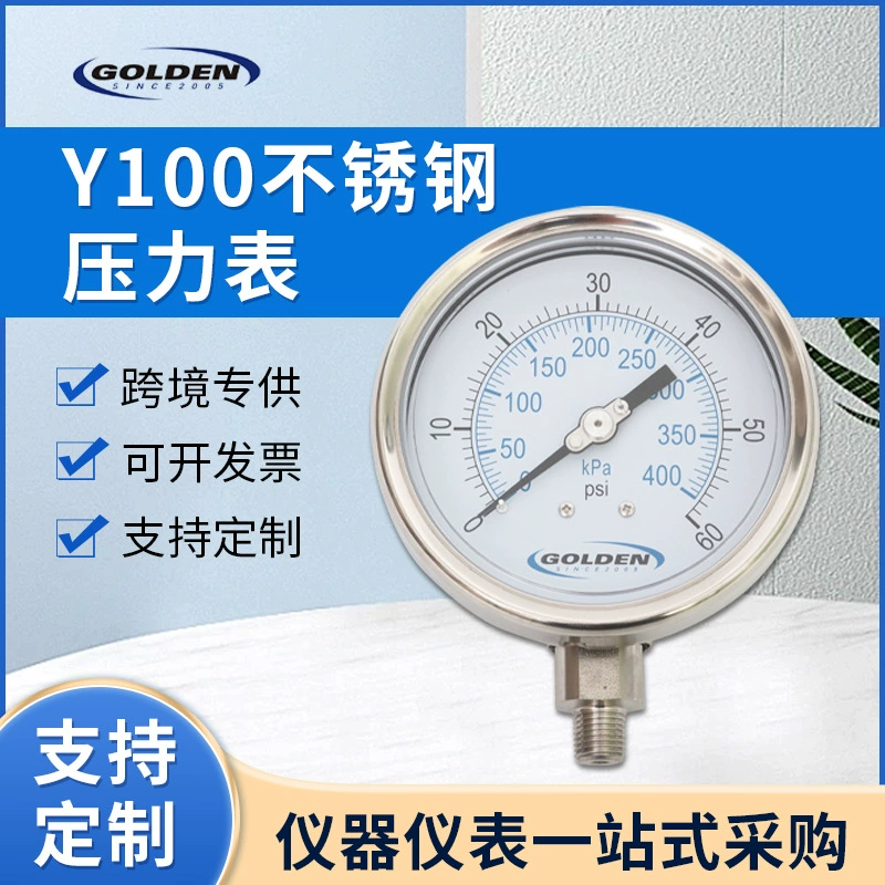 Y100 манометр из нержавеющей стали 0-60psi автомобильный надувной насос манометр вакуумный манометр манометр