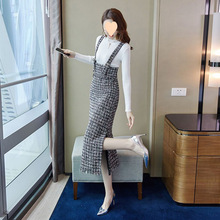 春装2025年新款女装针织两件套打底连衣裙套装裙中长款粗呢背带裙