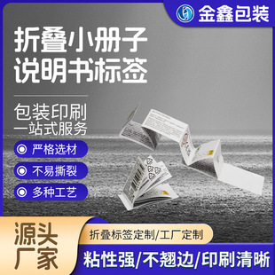 �ۯB���ʽС���Ӷ��Ӳ����z�N��ӡˢ��Ʒ����ʹ���f��������N��