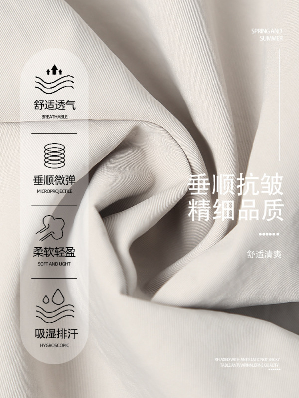 弯刀裤女夏季薄款直筒宽松小个子灰色休闲速干冰丝香蕉运动阔腿裤|undefined